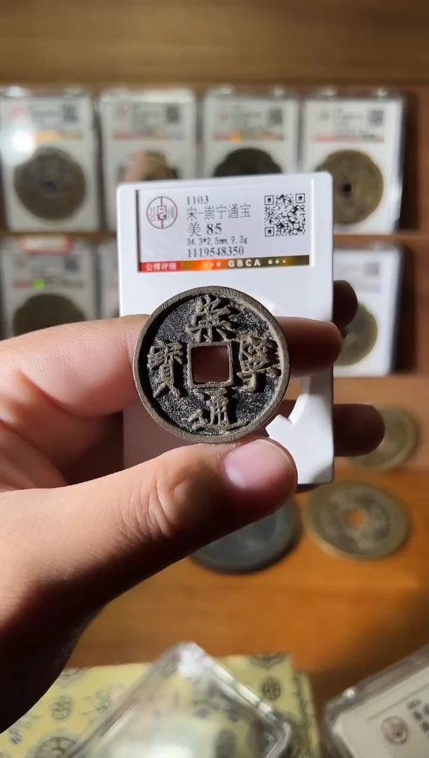 金B****t111111111111