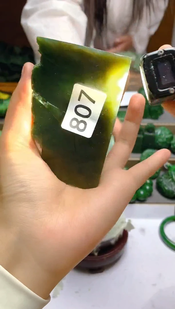 和田玉（碧玉）未镶嵌珠宝半成品1