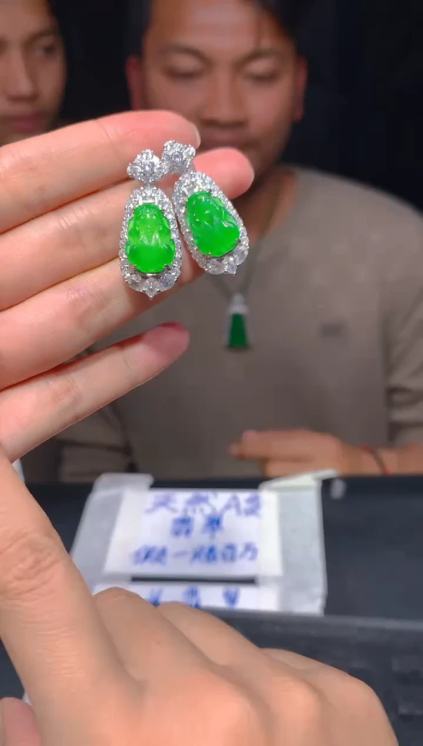 【闪购商品】定制翡翠未镶嵌21多样性发货（发其一）