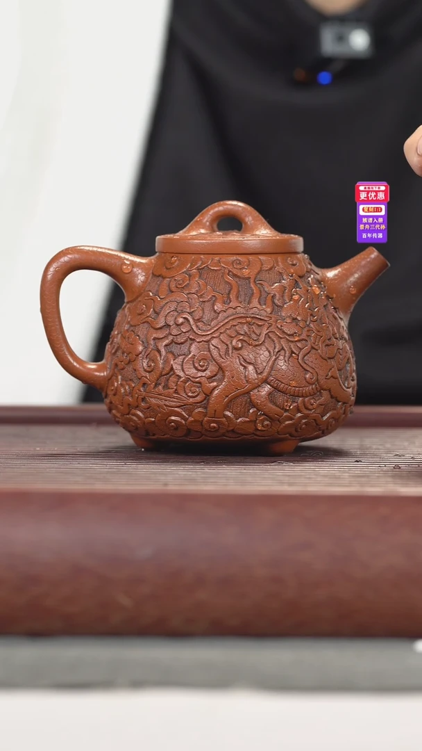 茶壶紫砂紫砂壶紫砂壶