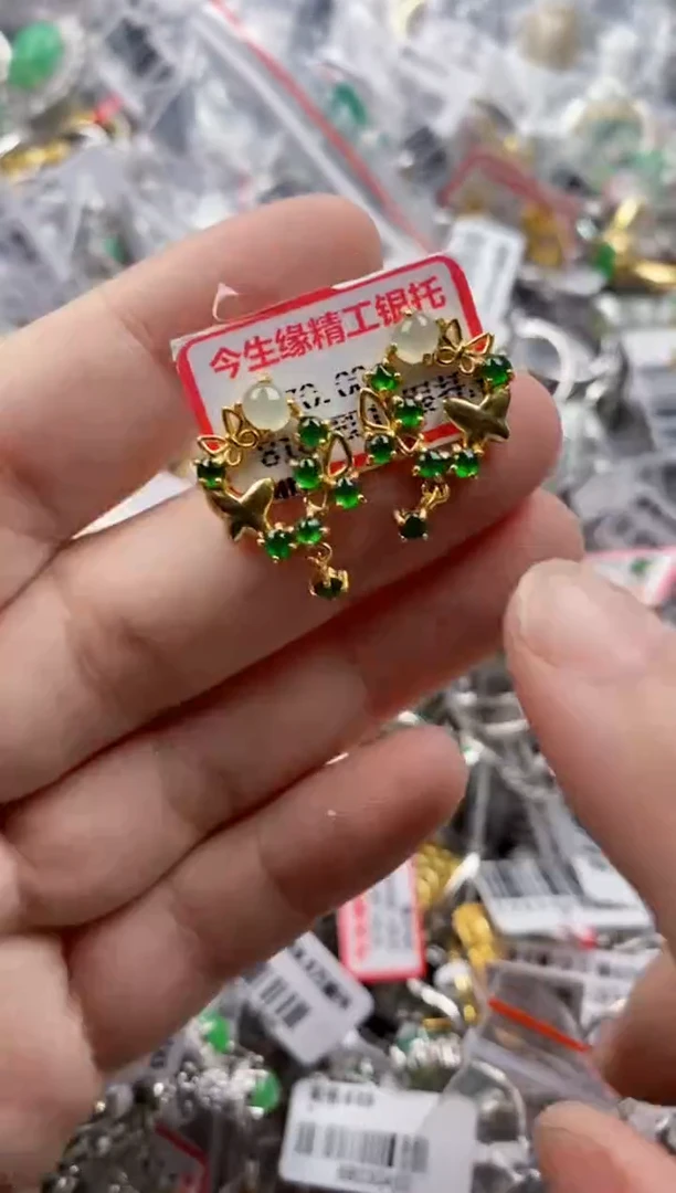 银S925镶嵌戒指翡翠333    8