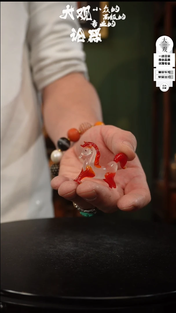 【闪购商品】瓷片大观论器摆件