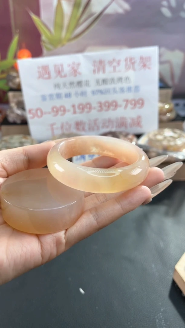 未镶嵌手镯石英质玉天然樱花玛瑙手镯53