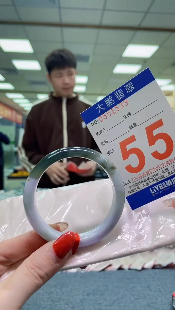 未镶嵌手镯翡翠AAAAAAAA