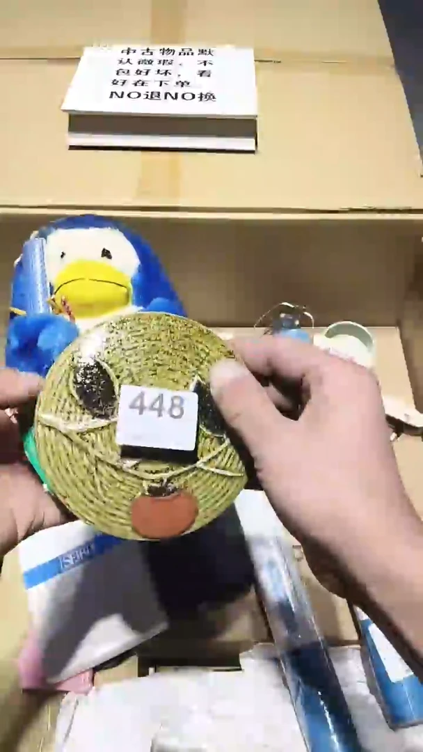 手****）448  茶道具。。。。。