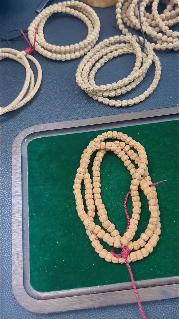 吊坠柏香籽/百香籽竞拍21