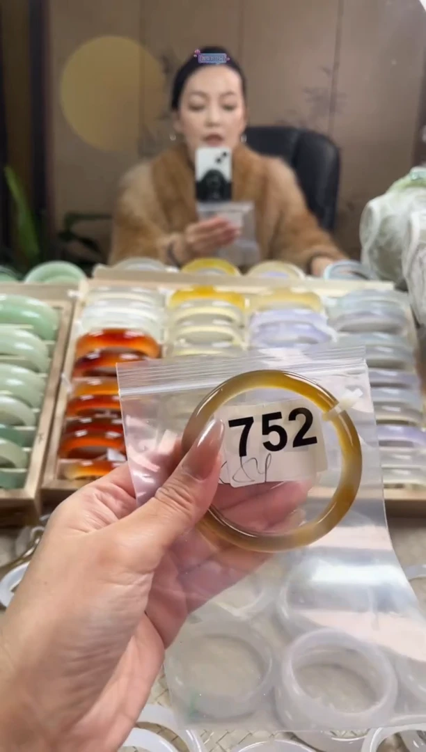 手镯玛瑙/玉髓未镶嵌752