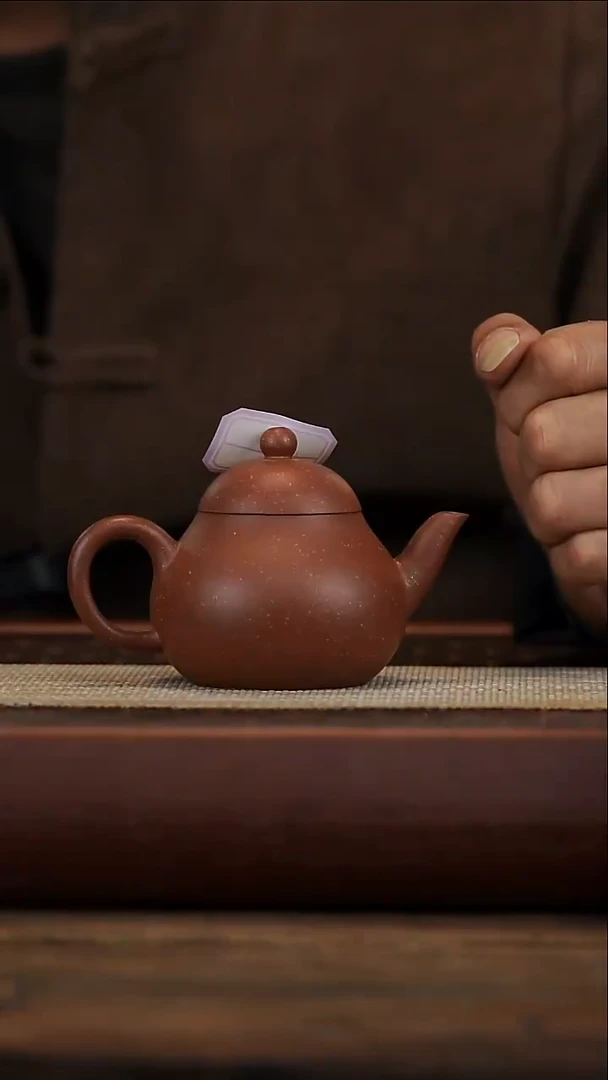 茶壶紫砂红降坡小梨微瑕