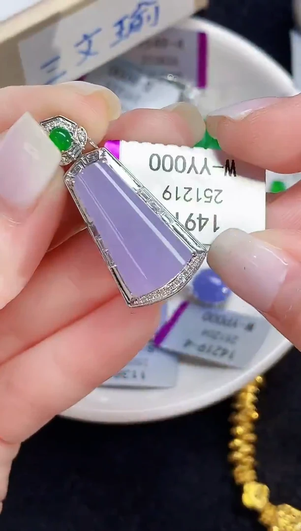 吊坠(不含链)18K金镶嵌翡翠YS