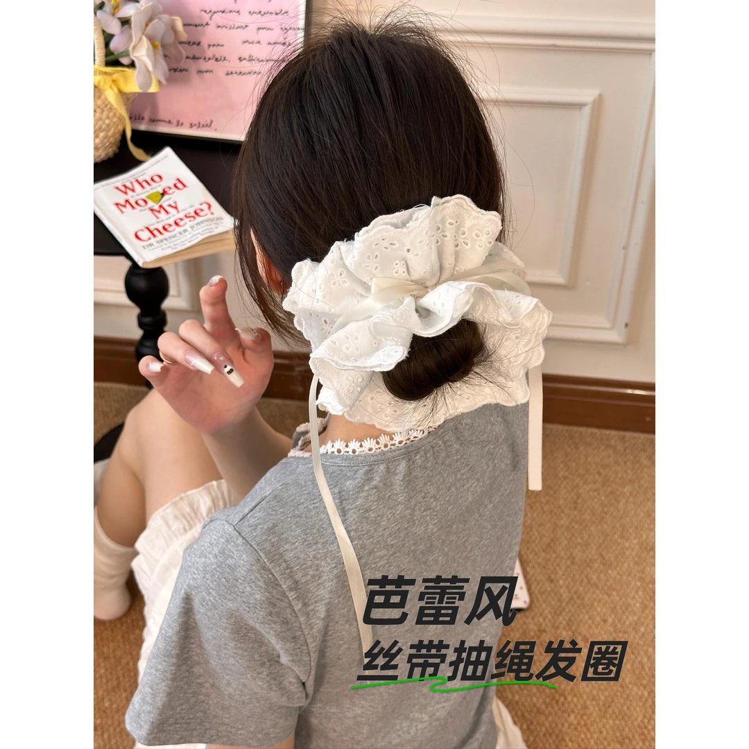 绝绝子四层蕾丝抽绳发圈蓬松女气质低马尾发绳丸子头大肠头绳头花