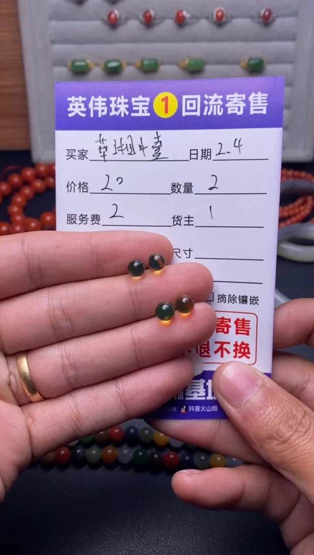 【闪购商品】琥珀耳饰银S925镶嵌耳钉