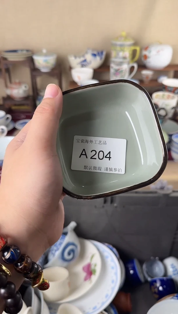 瓷片萝*204aaaaaaaaaaaaaaaaaa