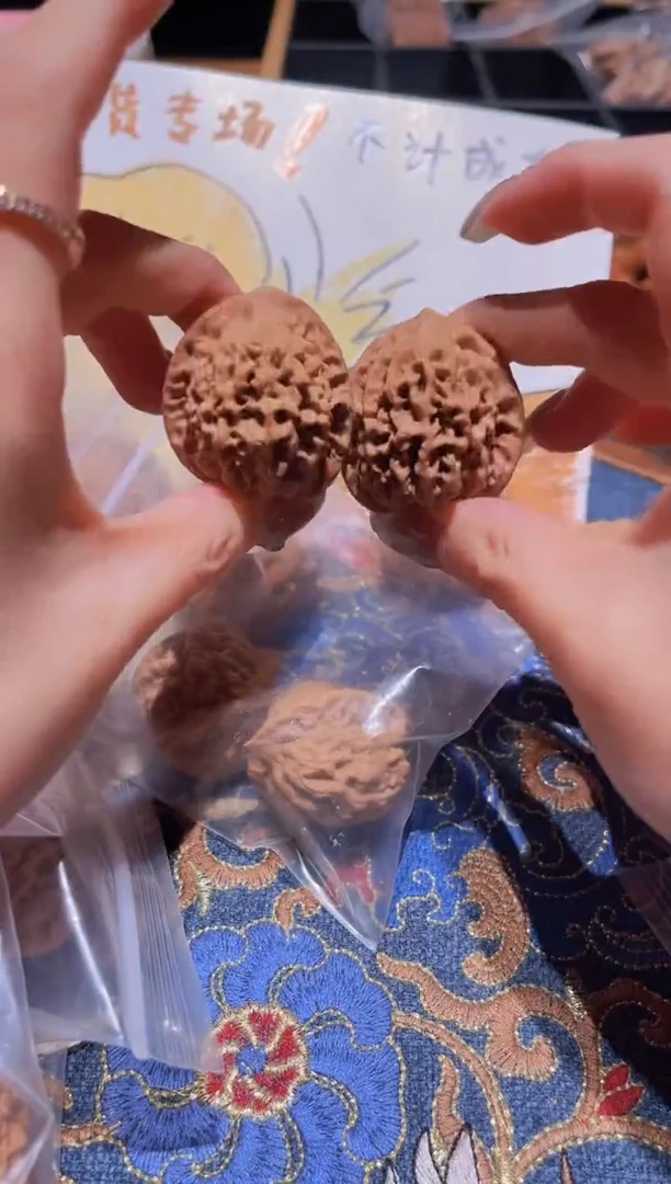 把件文玩核桃039秦闷