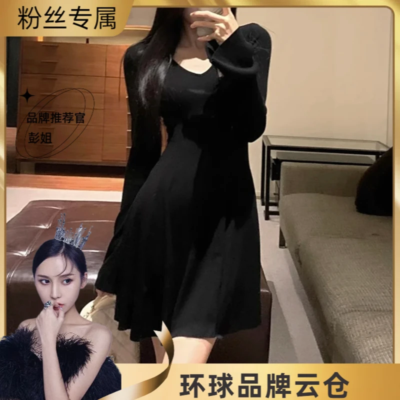 法式气质长袖V领黑色连衣裙女秋季高级感收腰显瘦内搭A字裙短裙子