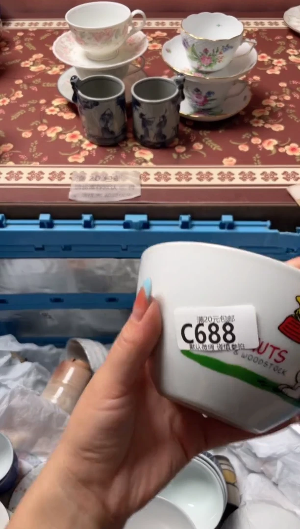 瓷片u**u瓷器瓷器C688