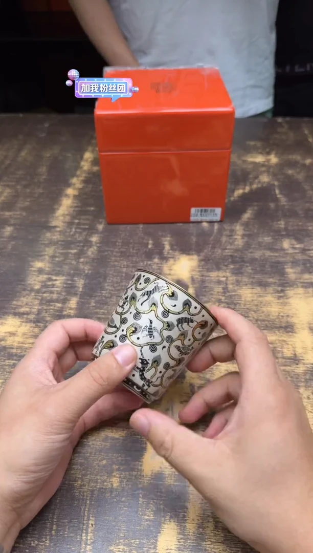 铁**爷艺林堂藏珍系列仿漆器错金银万物有灵小可乐杯