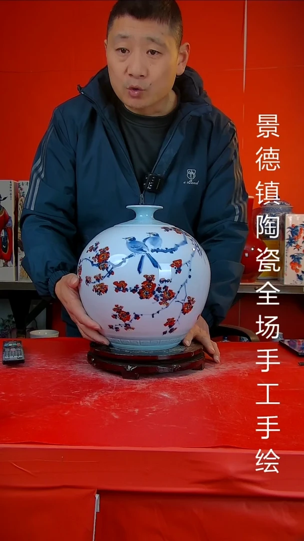 摆件陶瓷景德镇陶瓷 全场手工手绘