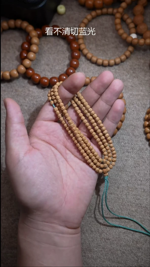 吊坠柏香籽/百香籽百香籽小金豆5MM