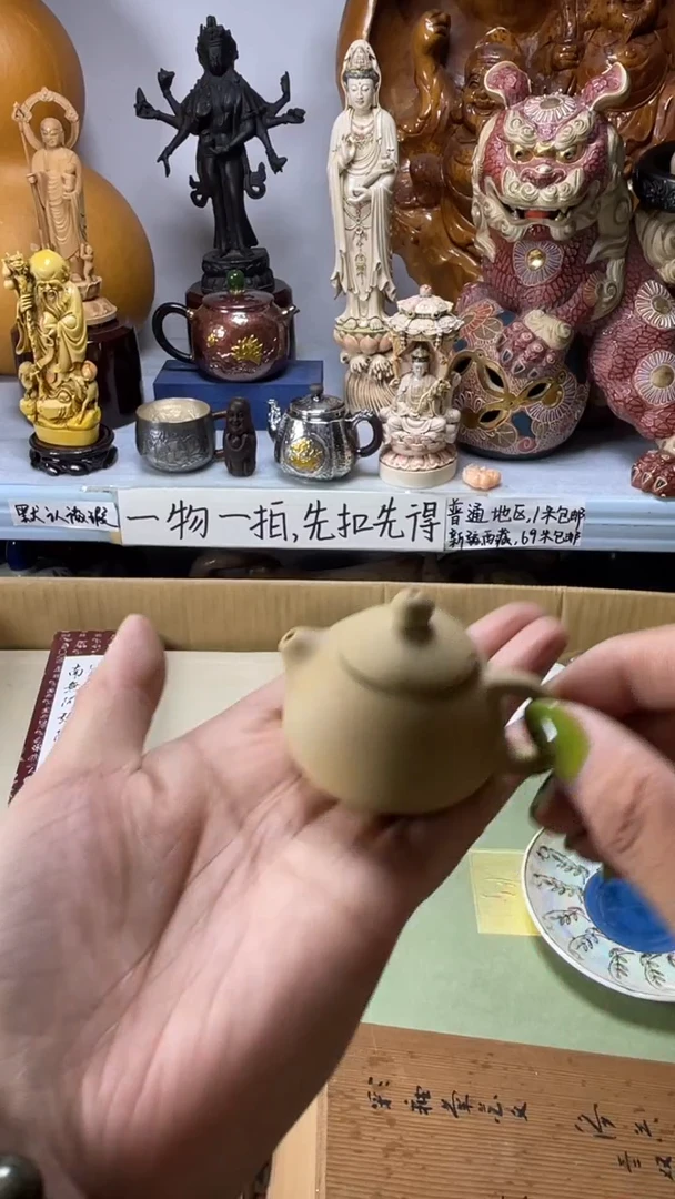 手工艺品琉璃鼓**海琉璃琉璃琉璃琉璃