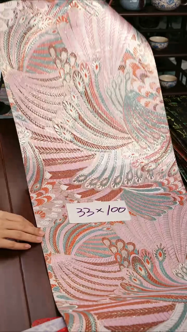 【孔雀翎单面】中国风干泡织锦茶席33*100