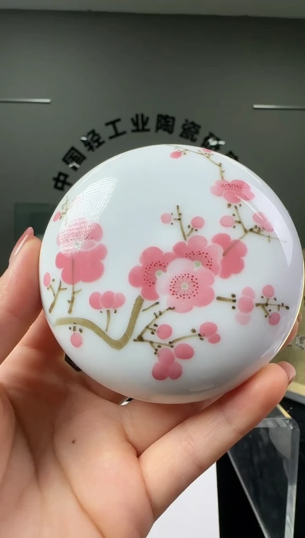 瓷釉下红梅印泥盒