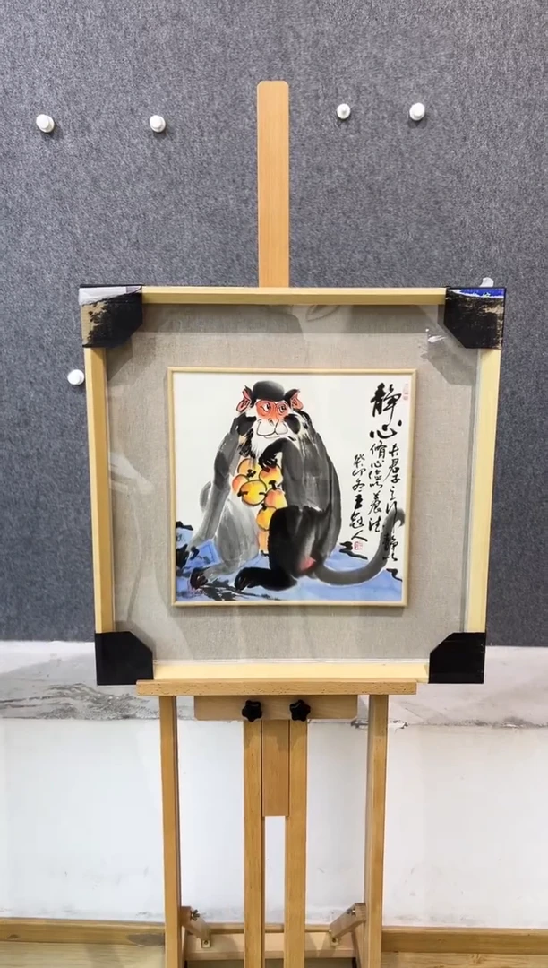 【闪购商品】绘画王冠人-1平尺-国画