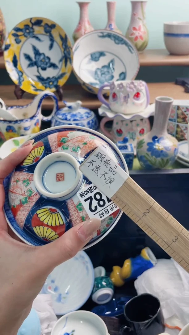 陶瓷泡*R782********