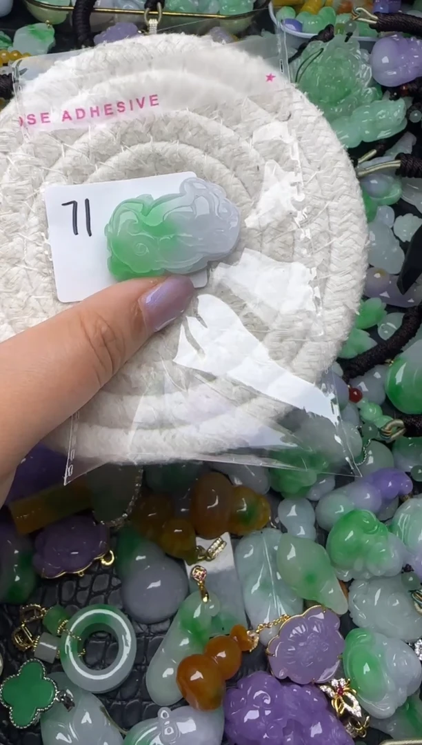 颈饰未镶嵌翡翠缅甸翡翠吊坠