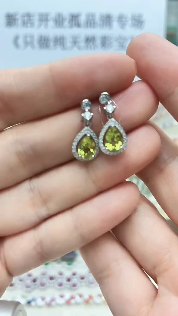 银S925镶嵌耳饰橄榄石433ZB1119产品一个（多样性）