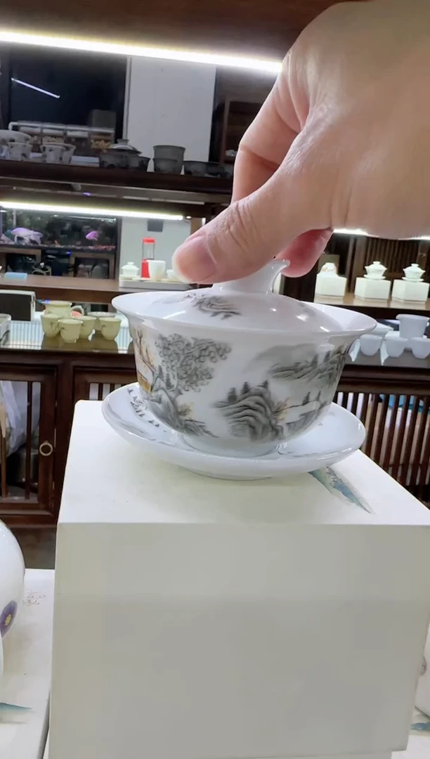 【闪购商品】瓷片言泥言泥言泥@YN