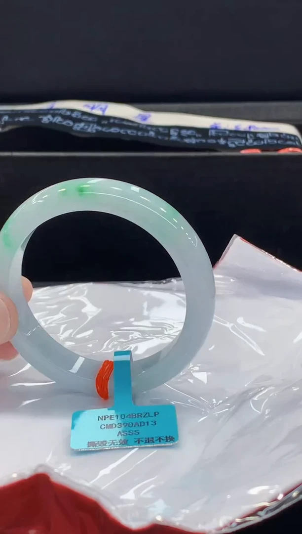 未镶嵌手镯翡翠翡翠手镯