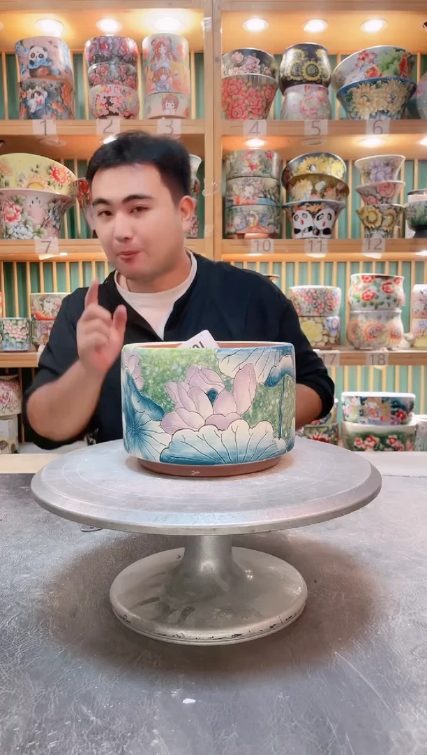 瓷片默认微瑕一物一拍1025-295