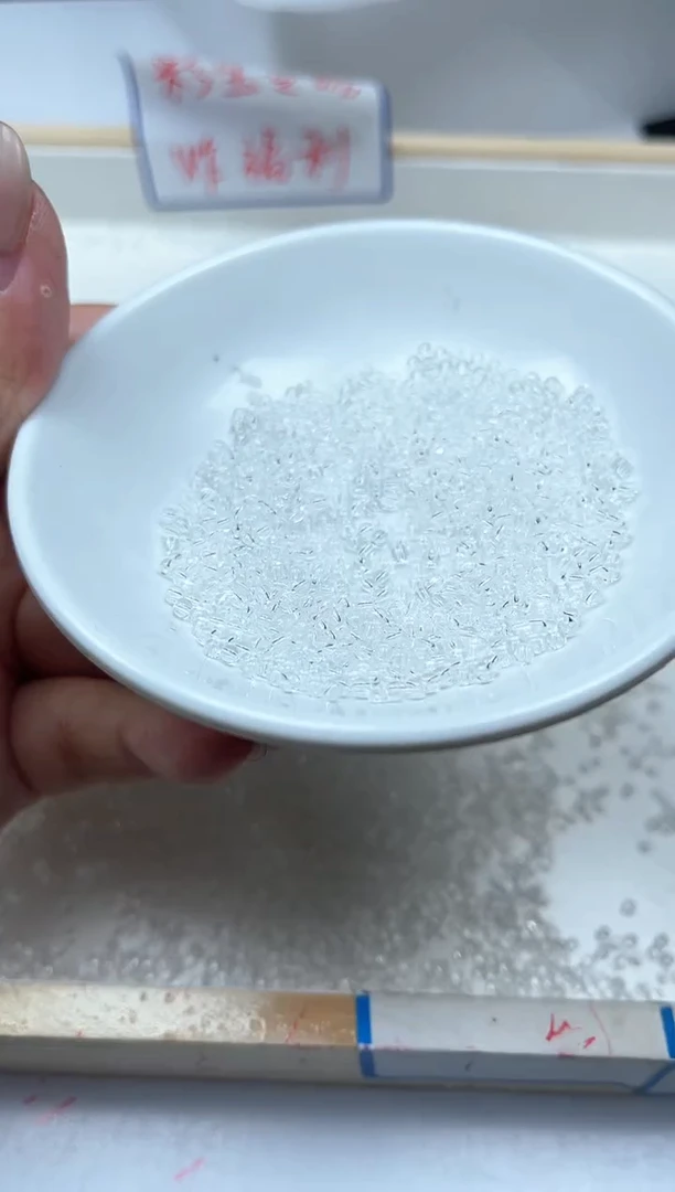 水晶珠宝半成品未镶嵌M705 白水晶2mm100颗8元