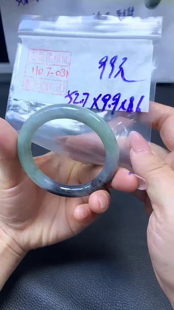 未镶嵌定制翡翠手镯52.7圈毛货需精细抛光#31