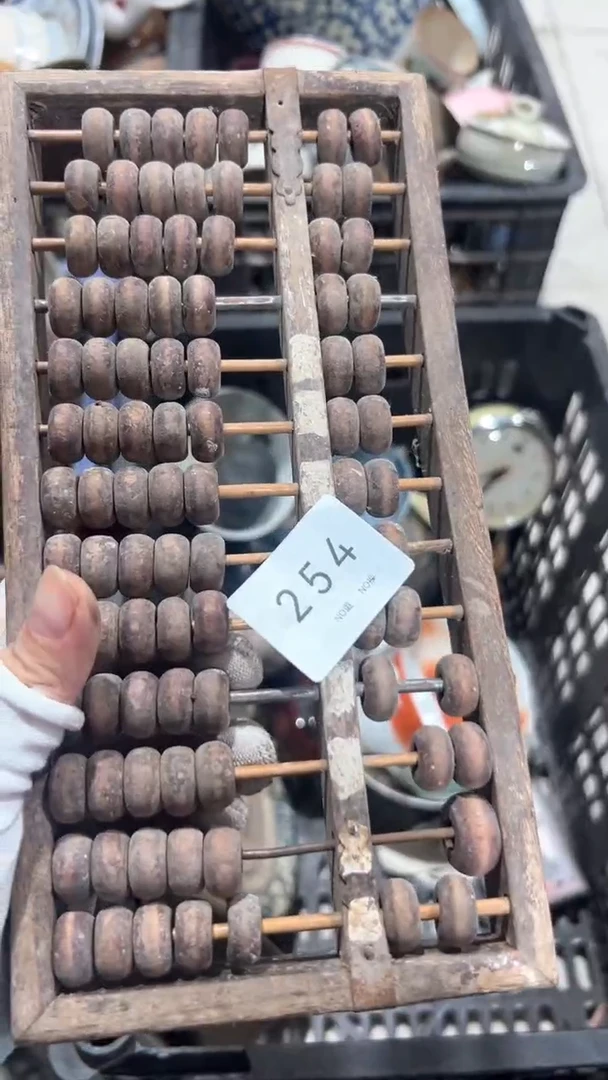 陶瓷?****然工艺品0929254