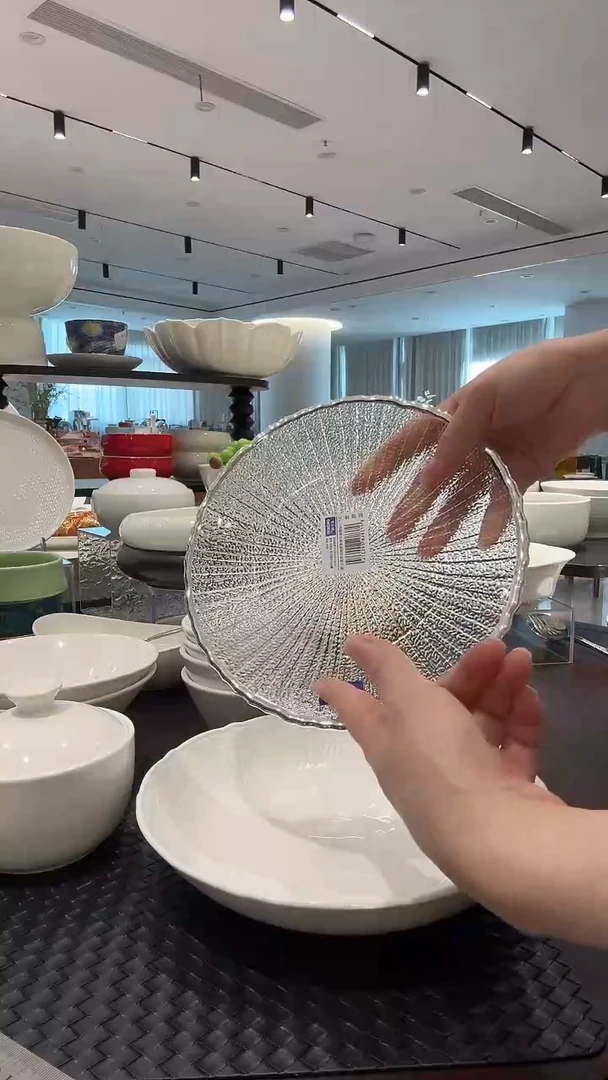 陶瓷12.8玻璃果盘