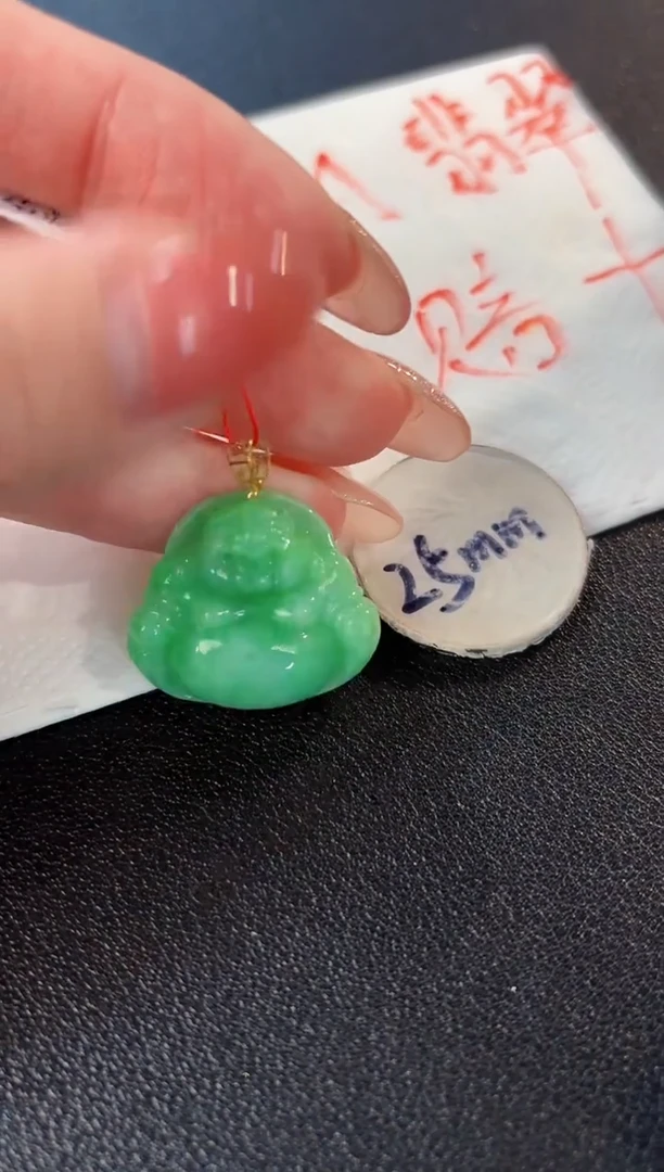 【闪购商品】翡翠颈饰18K金镶嵌缅料A货/支持复检/一件