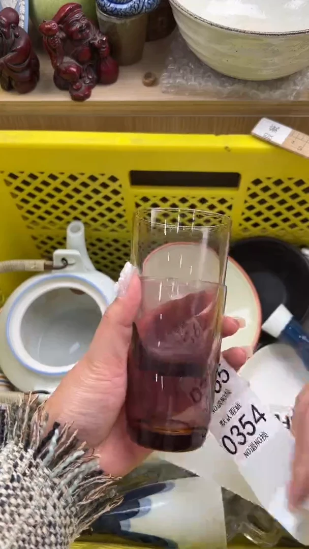 353默认微瑕，满20元包邮