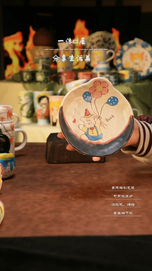 【闪购商品】摆件亲工手绘陶瓷-