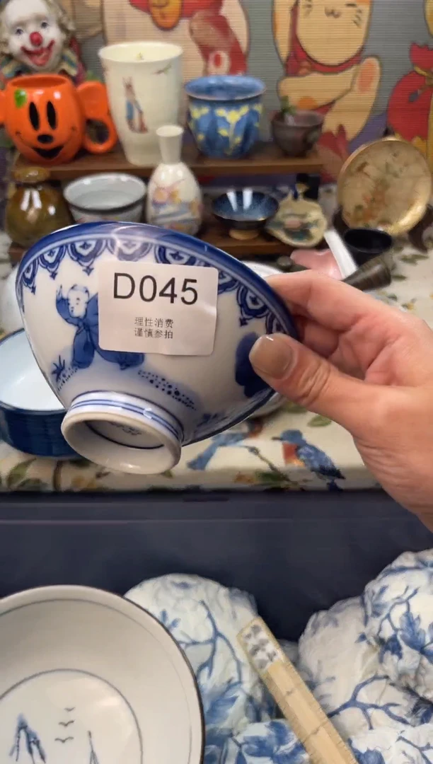 瓷片秋**瑰    D045