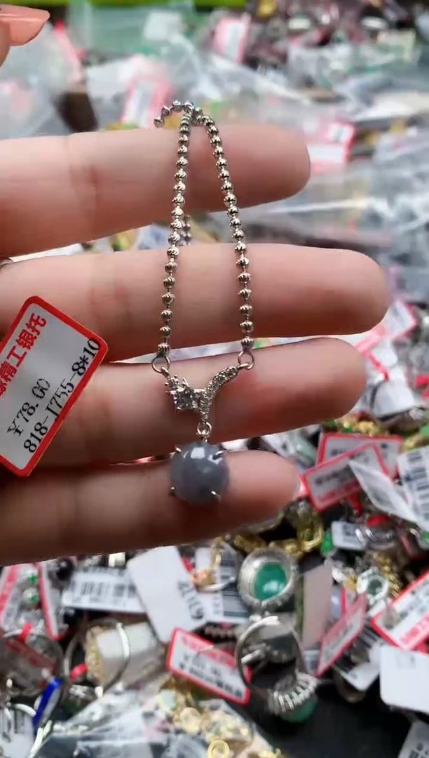 银S925镶嵌戒指翡翠天然A货缅甸翡翠