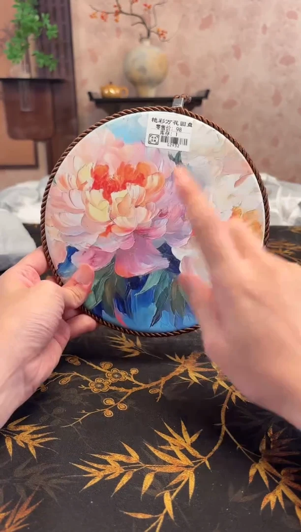 抖音商城直播闪购商品@@