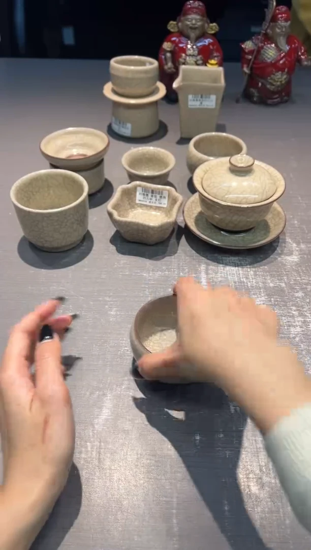 【闪购商品】叶维德 哥窑 卧足杯