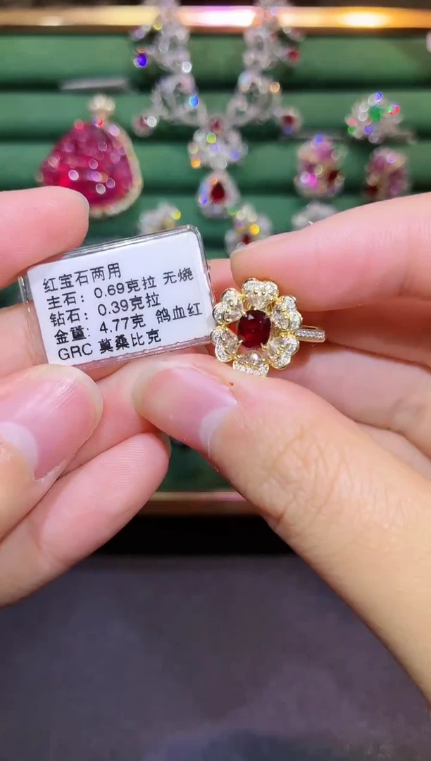 18K金镶嵌戒指红宝石0.69克拉无烧鸽血特价