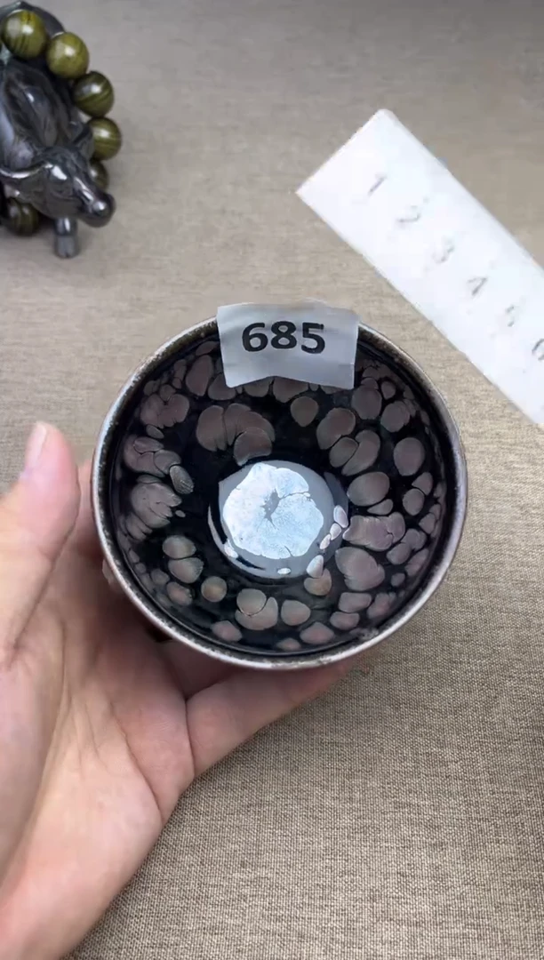 茶盏建窑建盏专拍链接685
