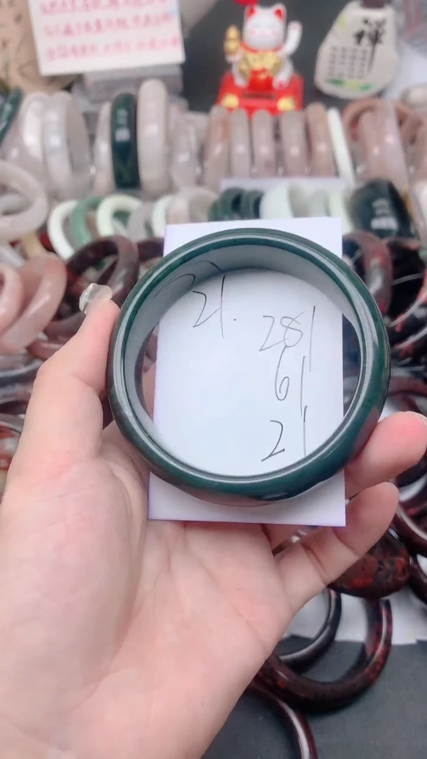 未镶嵌手镯石英质玉281