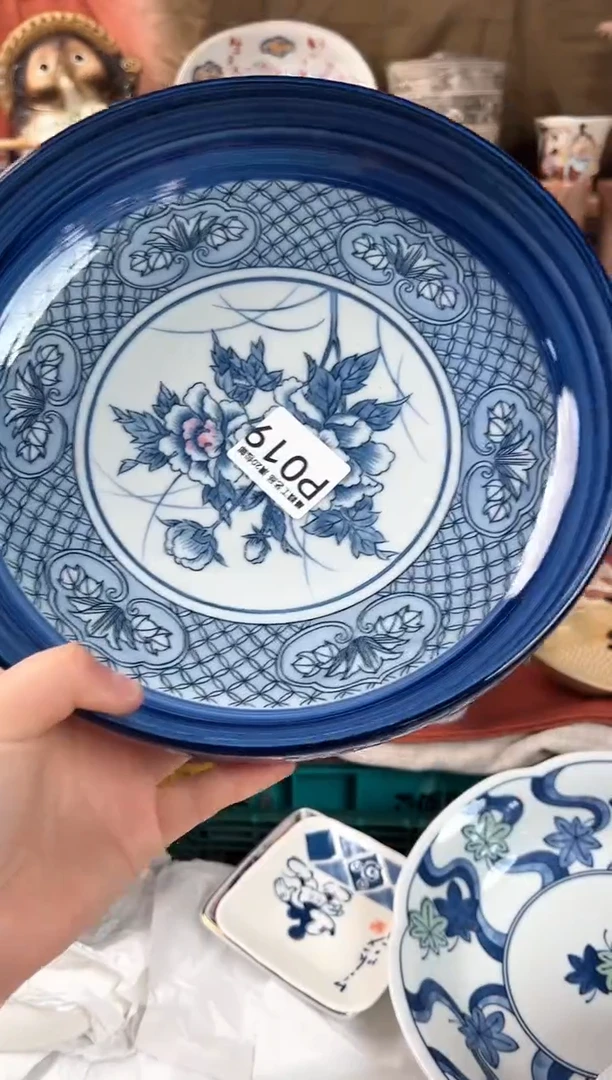 瓷片用****8019P瓷器默认微瑕