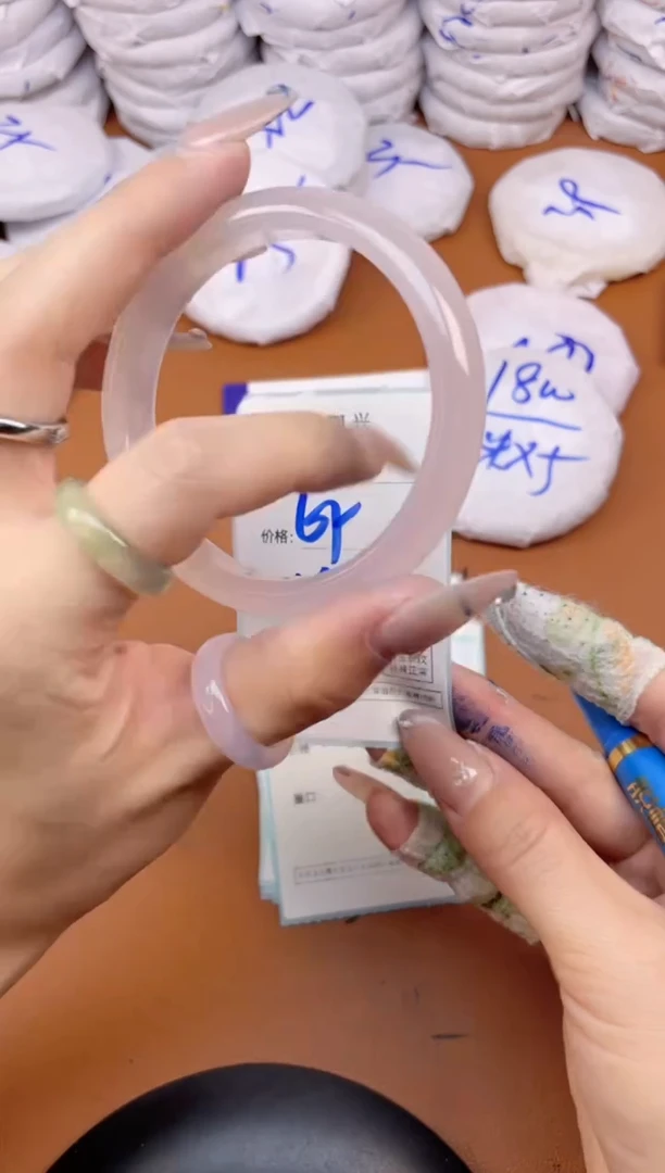 【闪购商品】玛瑙/玉髓手镯未镶嵌835