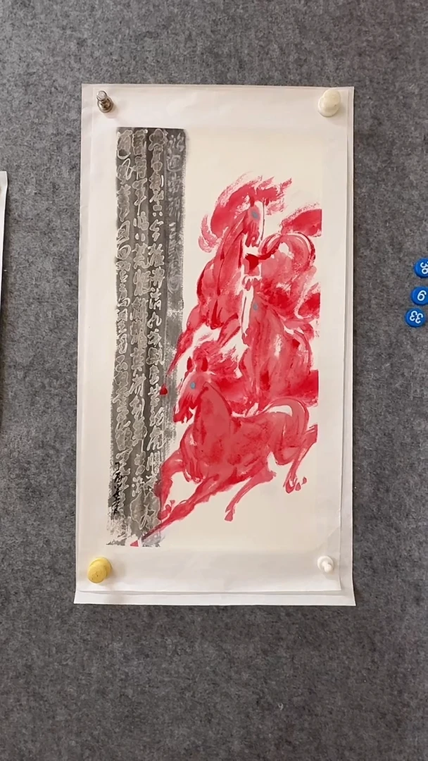 国画G001-国画-陈学营-2PC