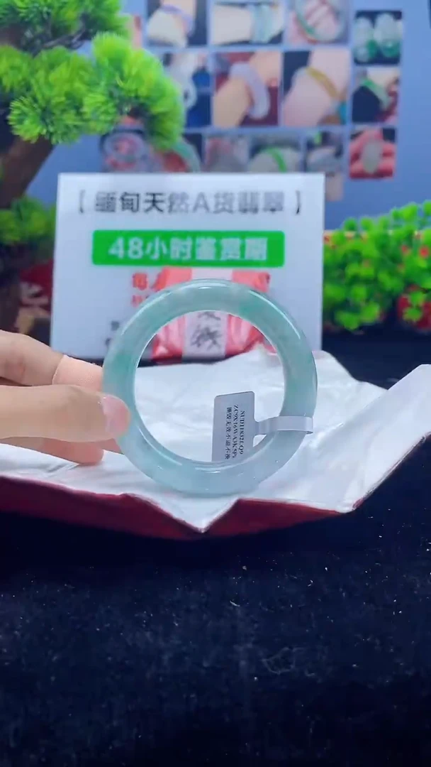 【闪购商品】翡翠手镯未镶嵌手镯27